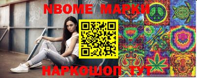 МДПВ Краснокаменск