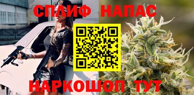 МДМА Краснодар