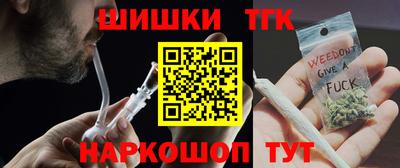 МДМА Краснодар