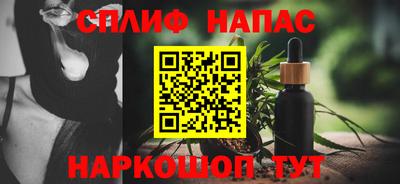МДМА Краснодар