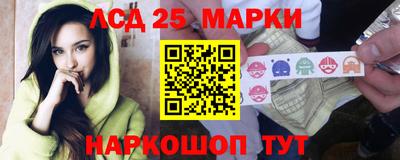 МДПВ Краснокаменск