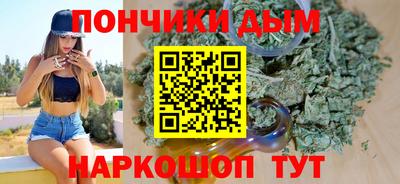 кокаин премиум Краснознаменск