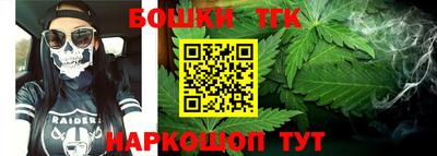 кокаин премиум Краснознаменск