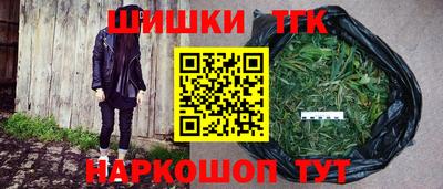 МДПВ Краснокаменск