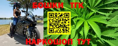 МДМА Краснодар