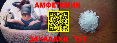 МДПВ Краснокаменск