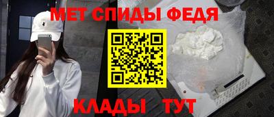 МДПВ Краснокаменск