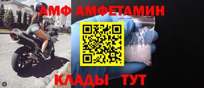 кокаин премиум Краснознаменск