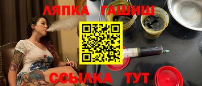 МДМА Краснодар
