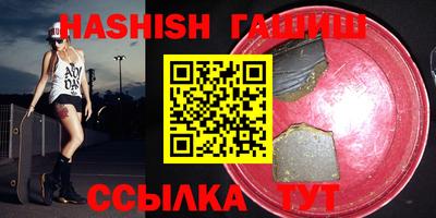 МДПВ Краснокаменск