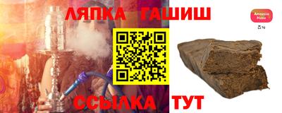МДМА Краснодар