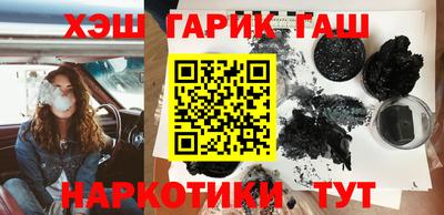 МДПВ Краснокаменск